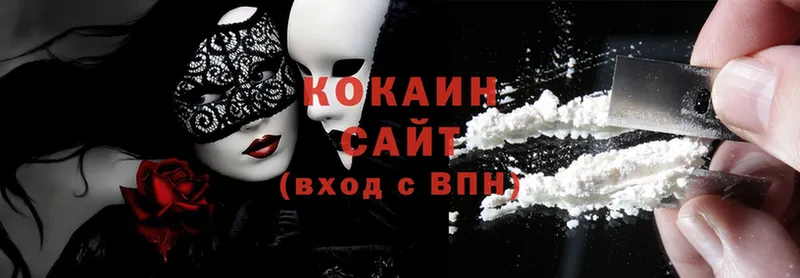 кракен как зайти  Ленск  COCAIN Перу 